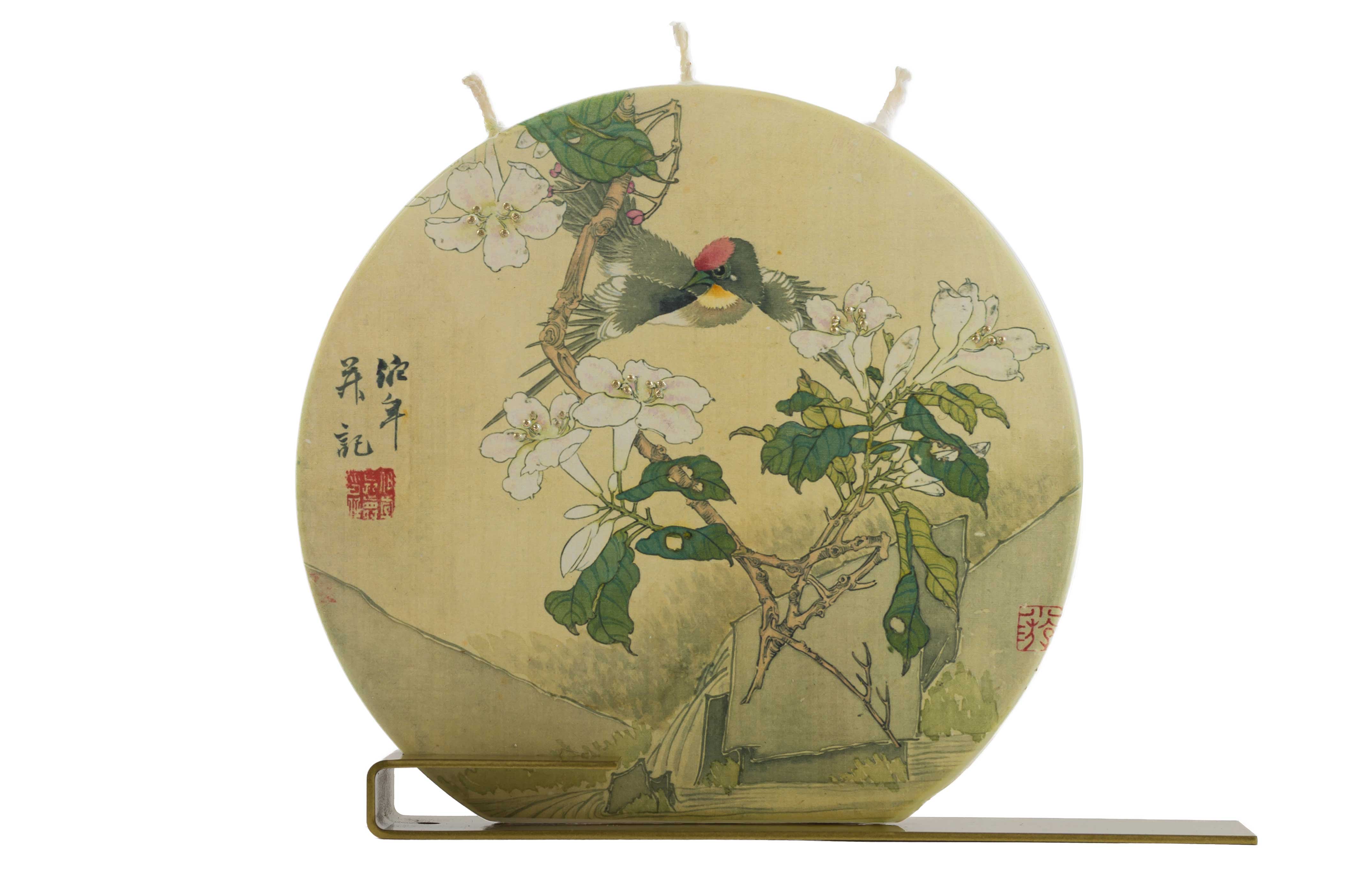 "Flowers and Birds Pl.1" by Ren Yi