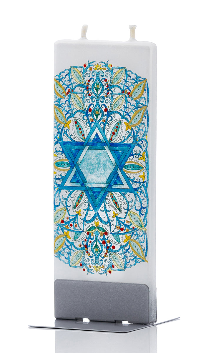 Judaica Collection Bundle